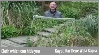 Invisible Cloak Cloth Demonstration Shown By Chinese Military Officer