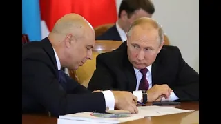 Где деньги До россиян не дошли 430 млрд рублей поддержки