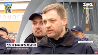 Денис Монастирський під час відвідання зони відчуження назвав дії РФ у зоні ЧАЕС ядерним тероризмом