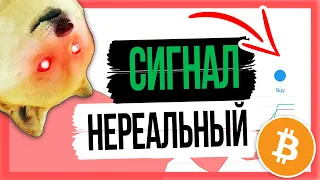 🔥🔥🔥 ЭТО 100% СИГНАЛ НА ПОКУПКУ!!!!!!! Как работает Hash Ribbons Хэш Риббонс | Биткоин Прогноз | 2022