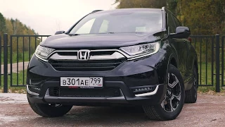 Honda CR-V 2017. Тест-драйв. Anton Avtoman.