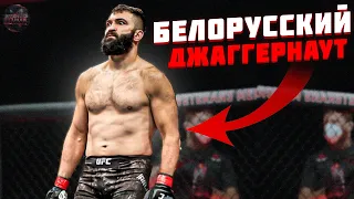 Первый ЧЕМПИОН UFC из БЕЛАРУСИ! Андрей Орловский - УБИЙСТВЕННЫЕ бои В ММА!