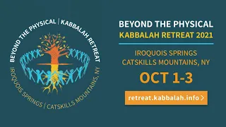 Music Playlist for the 2021 KabU Kabbalah Retreat