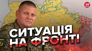 🔴 Оперативне вечірнє зведення Генштабу ЗСУ / Існує загроза