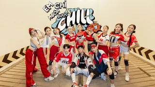 [VPOP DANCE IN PUBLIC] EM CHỈ MUỐN ĐƯỢC CHILL (POPPIN')- MỸ MỸ FT. OSAD Dance cover by ARMY