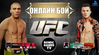 EA Sports UFC 4 ➤ Эдсон Барбоза / Edson Barboza  vs Созданный боец / Ferrero