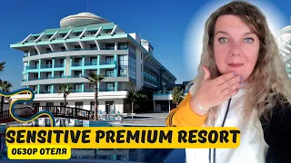 SENSITIVE PREMIUM RESORT 5 * 🇹🇷 Отели Богазкент БЕЛЕК ТУРЦИЯ СТРАННОСТИ ОТЕЛЯ