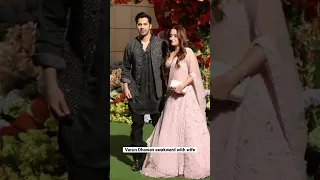 Varun Dhawan awkward entry at Anant Ambani‘s party #varundhawan  # #bollywood