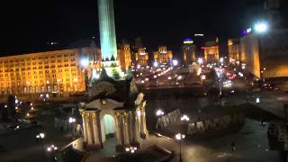 Украина, Киев: Майдан Незалежности и Крещатик Вечером