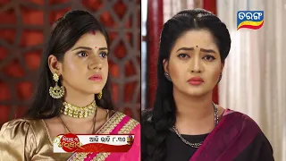 Sindurara Adhikara | 27th June 2022 | Episodic Promo-615 | Tarang TV