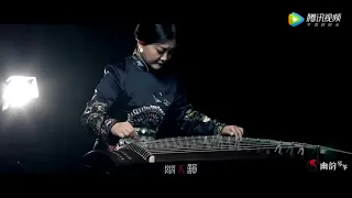 新鸳鸯蝴蝶梦 Tân Uyên Ương Hồ Điệp Mộng   Guzheng