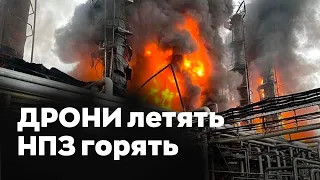 НОВА АТАКА НА НПЗ РОСІЇ | «МІНУС» ДВА МІНІСТРИ | НАТО ДАЄ $100 МРЛД ЗАМІСТЬ ВІЙСЬК — PostNews