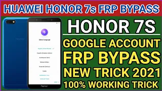 Honor 7s Frp Bypass Without Pc | Huawei honor 7s Google Account Bypass