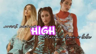 High-Maria Becerra x TINI x Lola Indigo (מתורגם)
