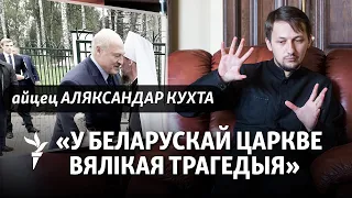 Праваслаўны сьвятар пра Радаўніцу, мітрапаліта Веніяміна і прапаганду Лукашэнкі