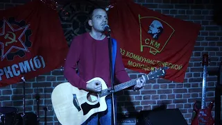 Константин Сёмин - Донбасс @ BFB Bar 28.10.2018