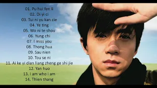 Guang Liang song - Michael Wong