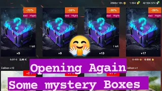 Mystery Box Opening 🎁 WOTB ⚡ WOTBLITZ ⚡