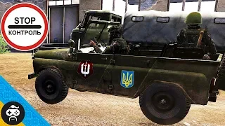 ШТУРМ КОРДОНУ УКРАЇНИ | РОСІЯ ARMA 3 TvT