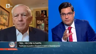 120 минути: Ген. Уесли Кларк: Молдова може да следващата цел на Путин