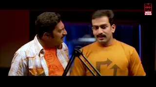 Prithviraj Malayalam Full Movie # Malayalam Films Full Movie # Malayalam Online Movies