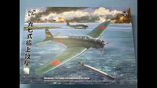 Sprue Review Border Models 1/35 Nakajima B5N2 (Kate)