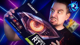 НЕ ПОКУПАЙТЕ RTX 3080 этих брендов! Gigabyte КИНУЛИ меня на 74 000 р