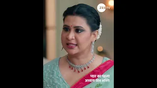 Pyaar Ka Pehla Adhyaya Shiv Shakti | EP 323 | Arjun Bijlani | Zee TV UK #shivshakti #shiv #shakti