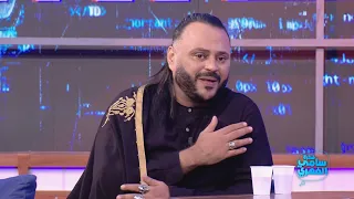 Fekret Sami Fehri S03 Episode 07 31-10-2020 Partie 02