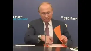 Путин и папка (полная версия)