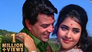 Dekha Hai Teri Aankhon Mein Pyar | Dharmendra | Vaijayantimala | Mohammad Rafi Songs