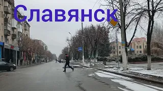 Славянск 8 марта 2022 год