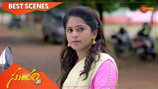 Sundari - Best Scenes | 15 Oct 2022| Full Ep FREE on SUN NXT | Telugu Serial | Gemini TV