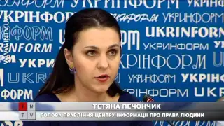 Правозахисники: Військові злочини Росії в Криму можуть призвести до «Нюрнбергу-2»