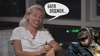 Ивлеева и Дудь [RYTP]