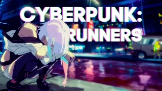 Cyberpunk: Edgerunners - I Really Want To Stay At Your House | EMOTIONAL FUTURE BASS REMIX