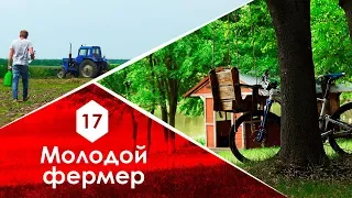 Малое фермерство по-украински. История Олега Опришко и его 65 гектар.