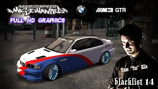 NFS Most Wanted Full HD Graphics - Blacklist 14 Lexsus vs BMW M3 GTR Need For Speed MW