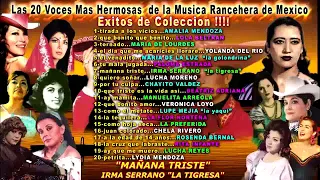 LAS  VOCES MAS HERMOSAS DE LA MUSICA RANCHERA DE MEXICO AMALIA MENDOZA,LOLA BELTRAN