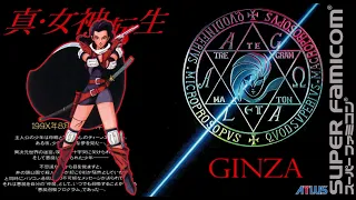 Shin Megami Tensei OST - Ginza (SFC Version) Extended