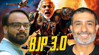 BJP Manifesto 2024 #bjpmanifesto