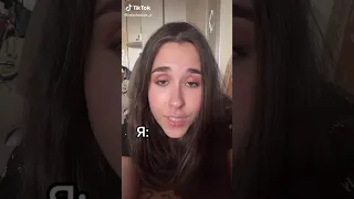 TikTok nasstassya @nasstassya a   Regarde les dernières vidéos TikTok de nasstassya 10