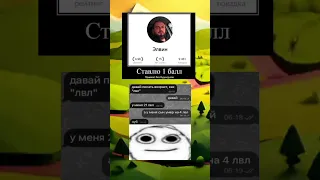 мемы и приколы 🤣🤣 "367 часть" #tiktok #приколы #мем #fypシ #funny