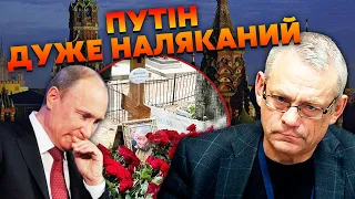 🔴ЯКОВЕНКО: На Кремль пойдут 15 БРИГАД – Киев ДАСТ ДОБРО! Захватят НЕСКОЛЬКО РЕГИОНОВ России