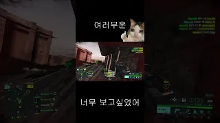 ?? : 여러분~ 너무 보고싶었어~