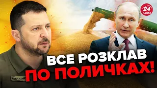 🔥ЗЕЛЕНСЬКИЙ детально пояснив АФРИКАНЦЯМ, чому “зернова криза” – відповідальність Росії