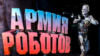 Fallout 4 - Баги, Приколы, фейлы