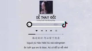 [Vietsub] Dễ Thay Đổi - Vương Tĩnh Văn Không Mập |  善變 - 王靖雯不胖