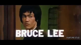 Bruce Lee