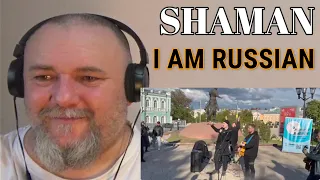 SHAMAN / Шаман / Ярослав Дронов - I AM RUSSIAN /Я РУССКИЙ (REACTION)